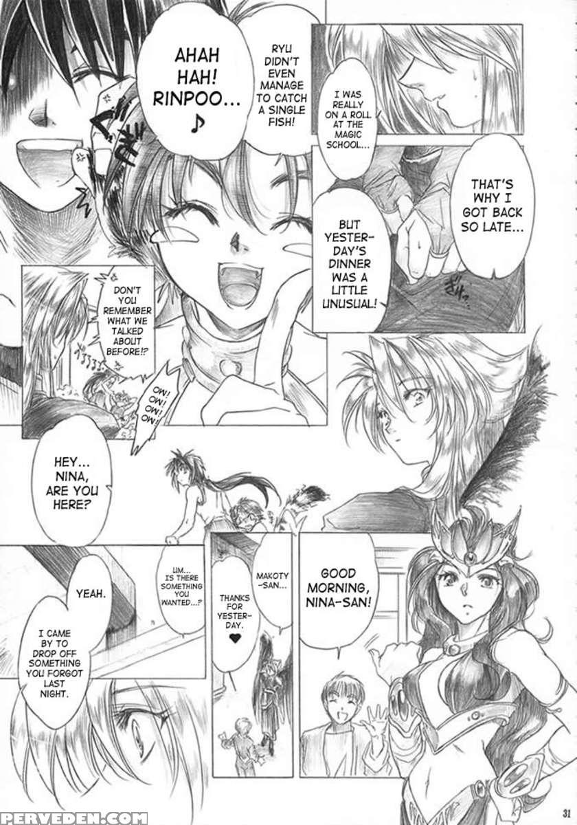 Yasashii Uta Chapter 1000 Page 30